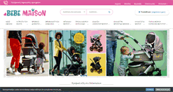 Desktop Screenshot of bebemaison.gr